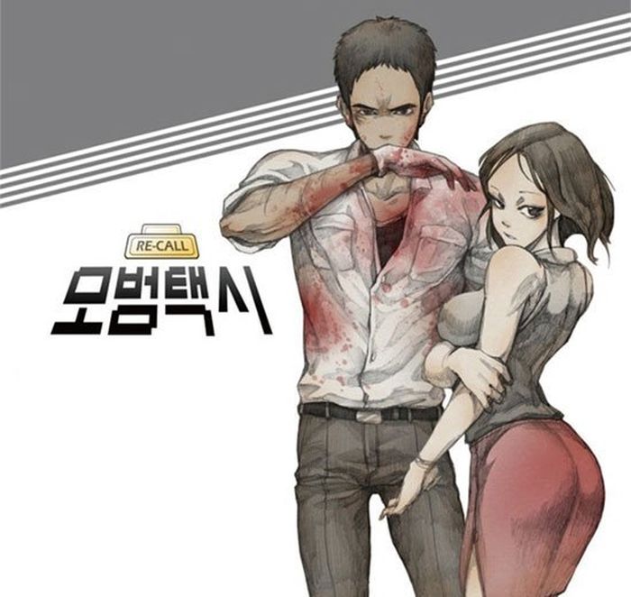 List Drama Korea Adaptasi Webtoon yang Tayang di Tahun 2021 : Taxi Driver
