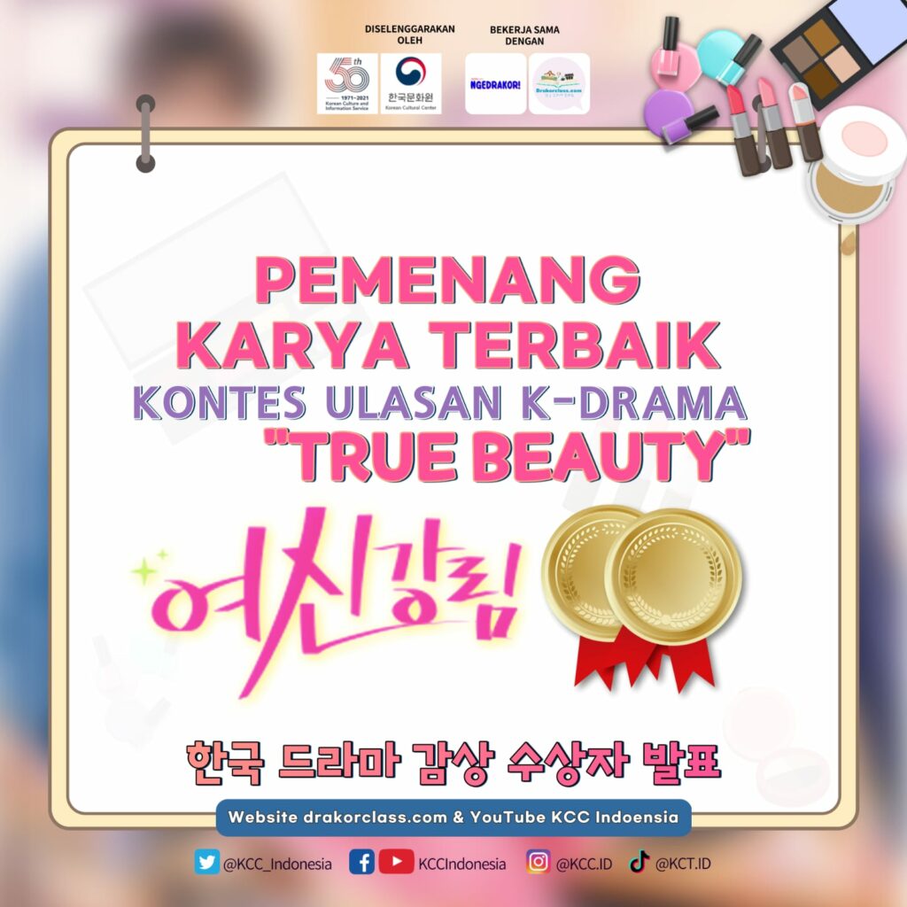 poster pemenang karya terbaik kontes ulasan true beauty