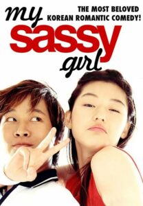 Poster Film "My Sassy Girl"