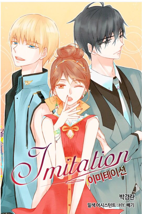 List Drama Korea Adaptasi Webtoon yang Tayang di Tahun 2021 : Imitation