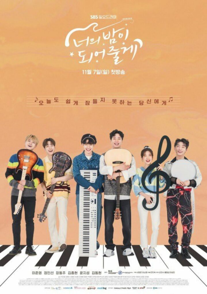 Poster Let Me Be Your Knight (SBS)