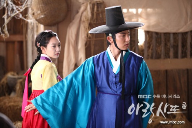 Review drama Korea - Arang and The Magistrate dan Cerita Legenda Miryang ala Korea Selatan