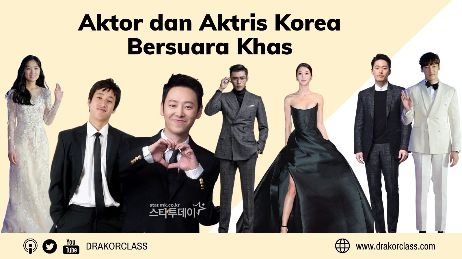 Aktor dan Aktris Korea yang Memiliki Suara Khas