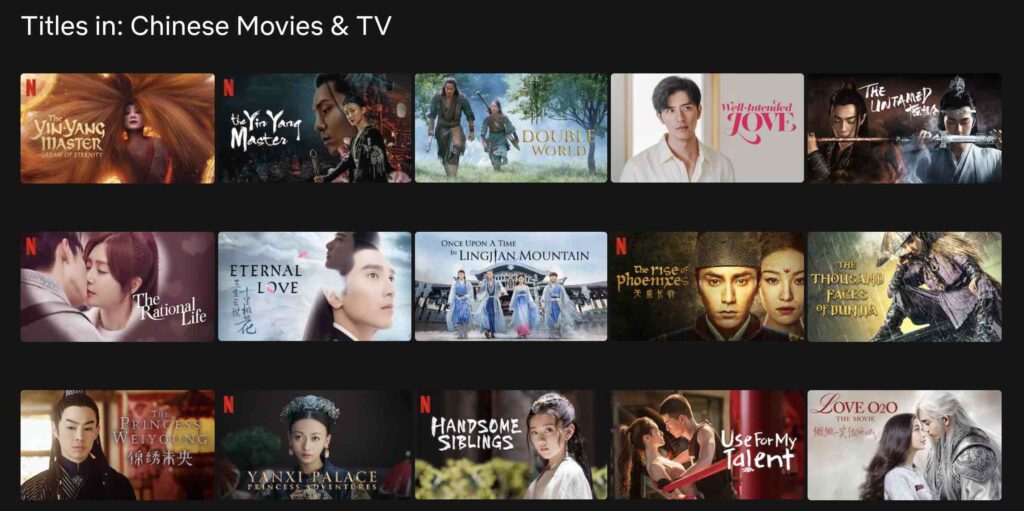Drama Cina - Netflix