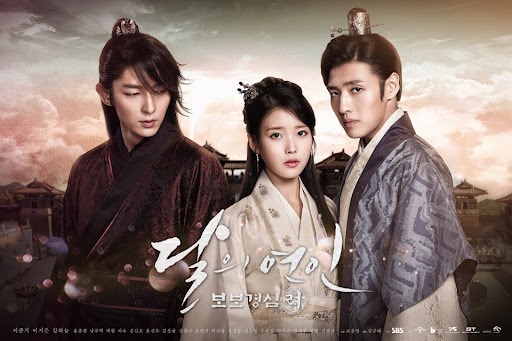 Hae Soo di antara Wang So dan Wang Wook (sumber SBS)