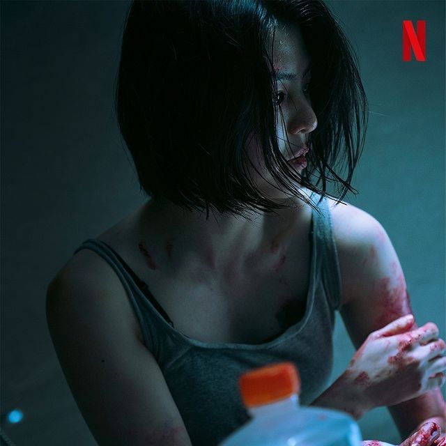 Han So Hee di My Name