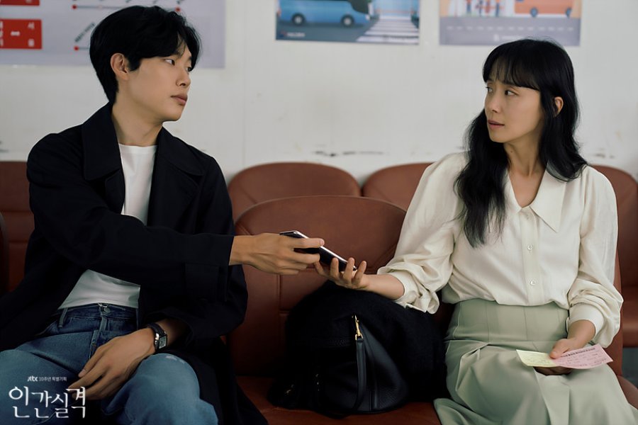 Ulasan Drama Korea LOST