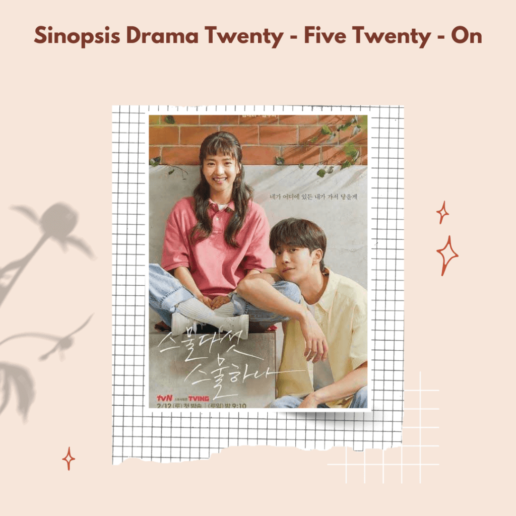 Twenty - Five Twenty - One