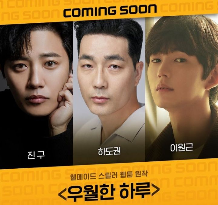 Tiga Pemeran "A Superior Day": Jin Goo, Ha Do Kwon, dan Lee Won Keun (sumber: IDN Times)