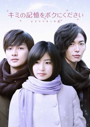 Pygmalion's Love" (sumber: Jaenagil)