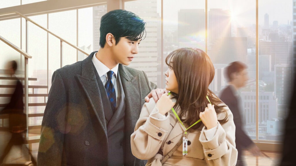 kang tae moo shin ha ri