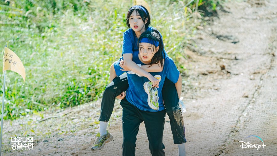 Profil dan biodata Park Yoona, pemeran Gi Hanna dalam drama Rookie Cops