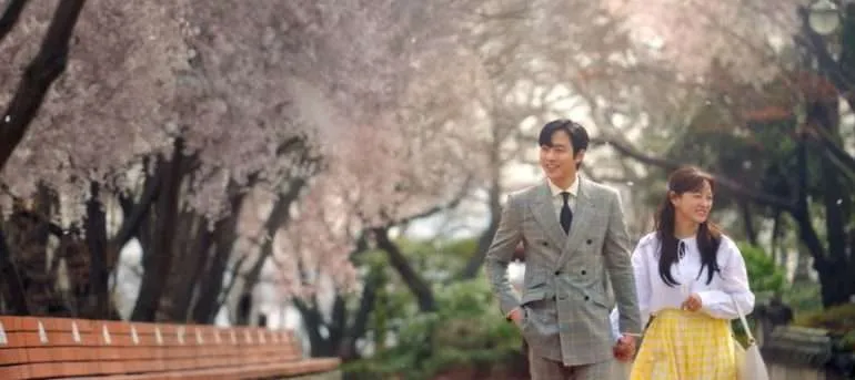 ahn hyo seop kim sejong