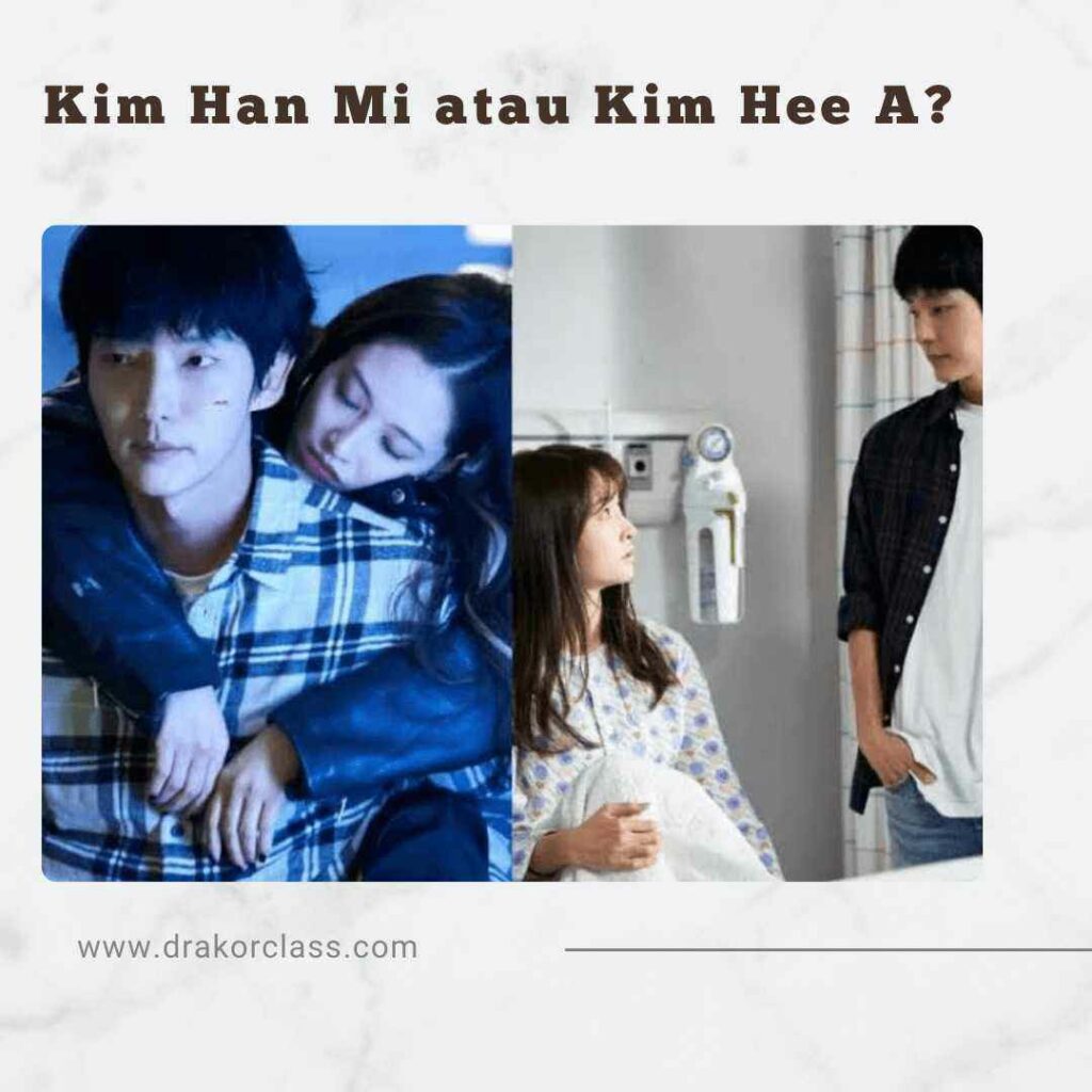 Drama Again My Life