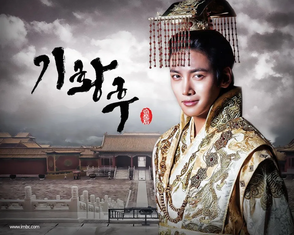 Ji Chang Wook dalam drama "Empress Ki" (sumber: IMBC/Bacaterus)
