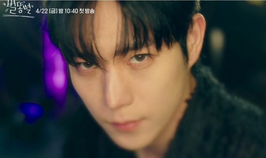 Kim Young Dae