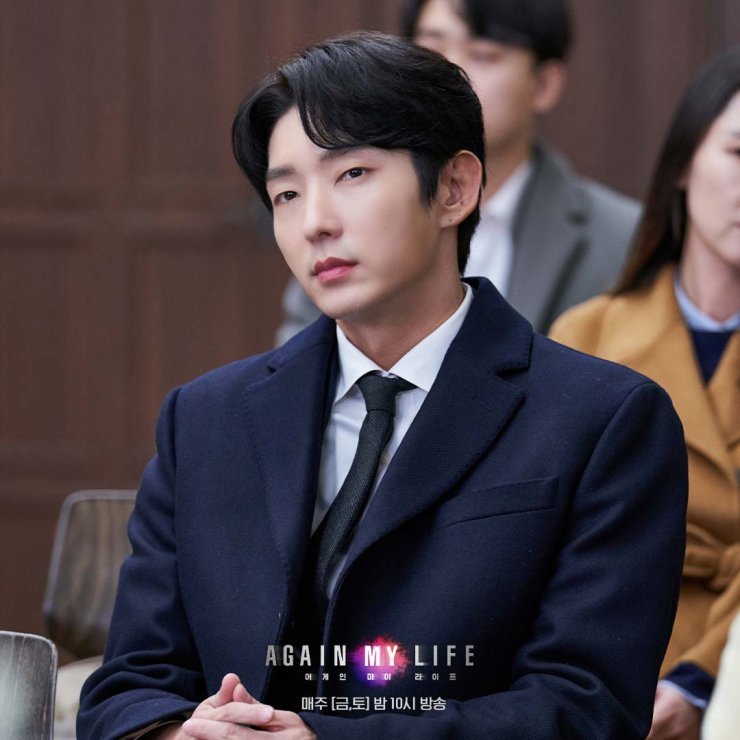 kim-hee-woo-again-my-life