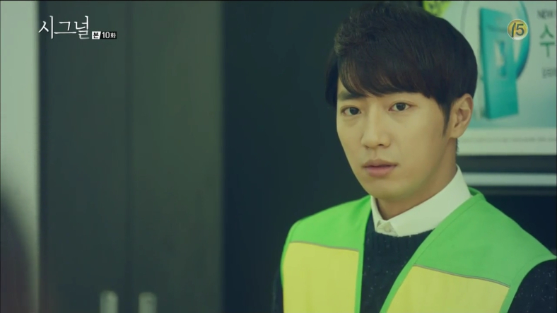Lee sang yeob sebagai Kim Jiin Woo dalam kdrama Signal