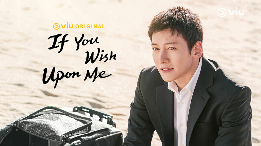 Ji Chang Wook sebagai Yoon Gyeo Rye