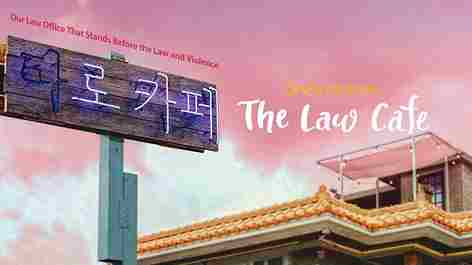 Drama Korea The Law Cafe 