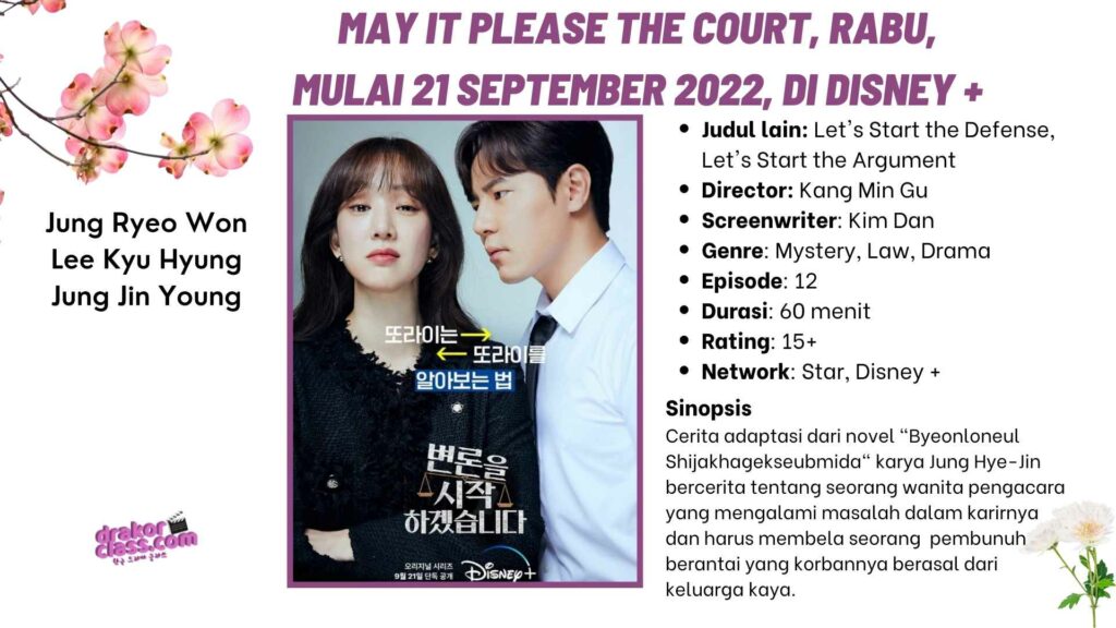 Profil drama May It Please the Court - Disney +