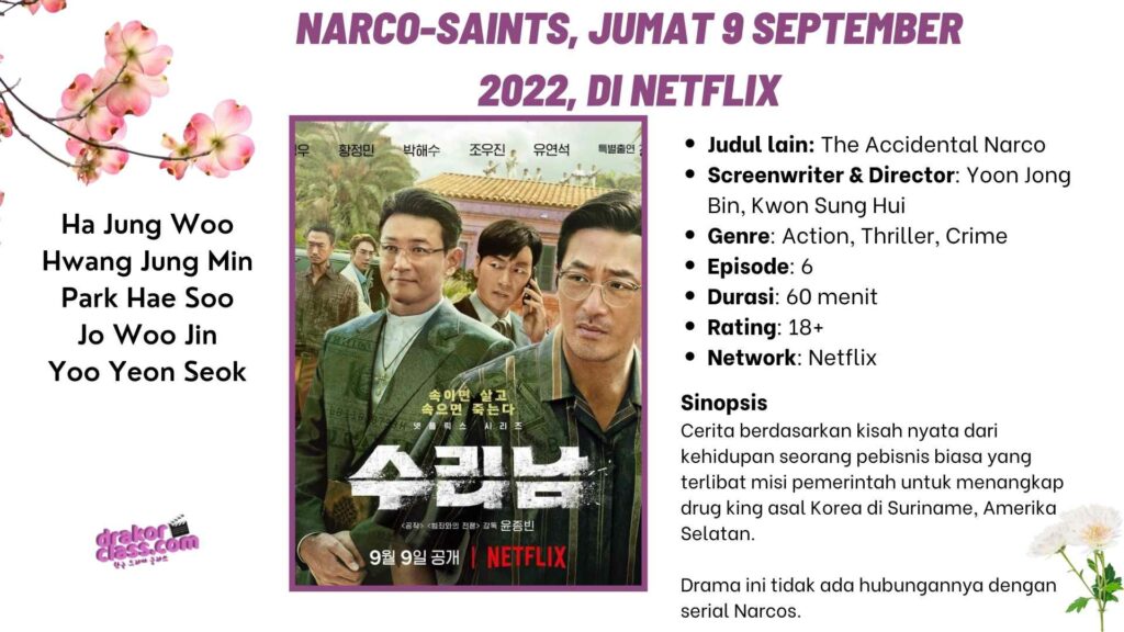 Profil drama Narco-Saints, Netflix Original series