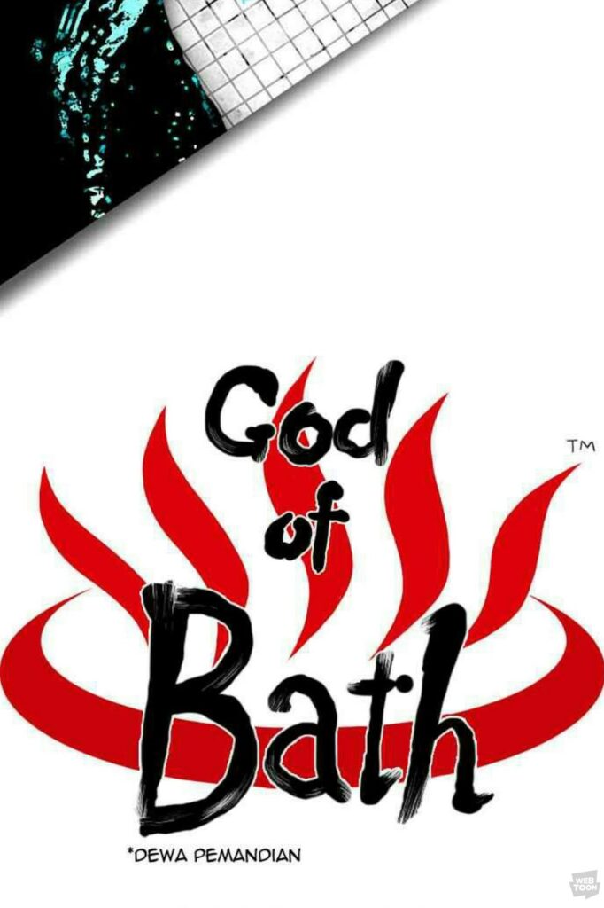 webtoon God of Bath Ha Il Kwon