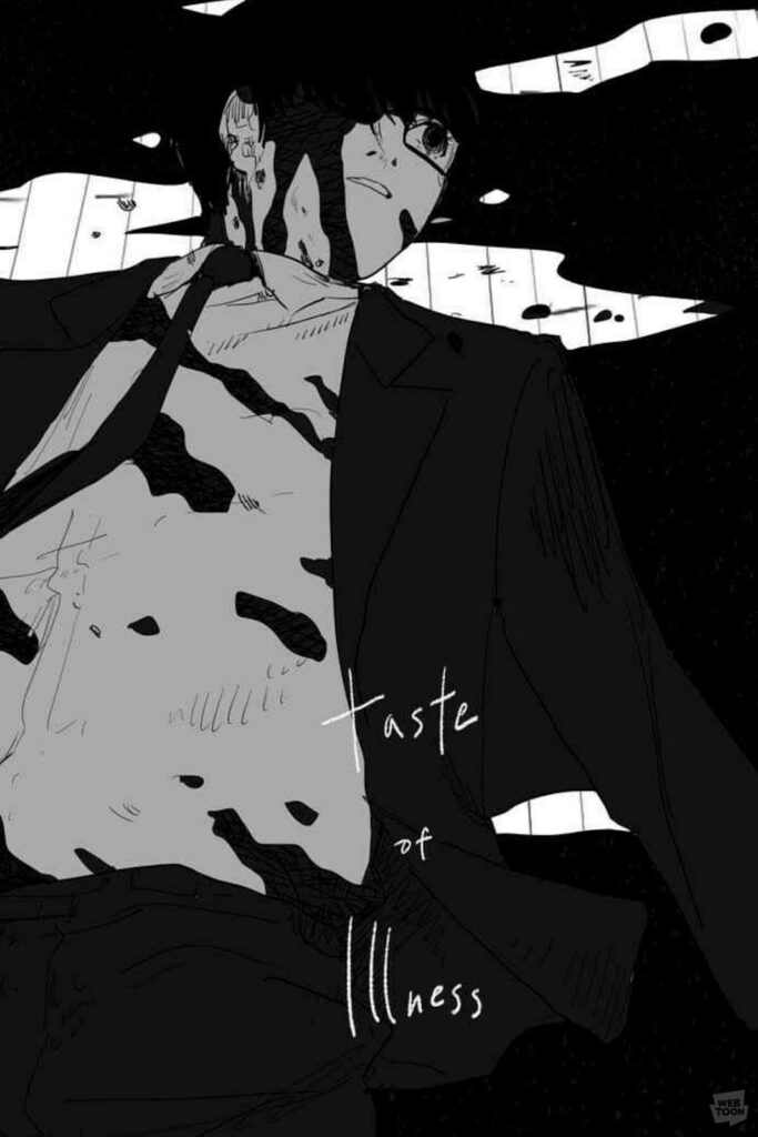 tastes of illness - ha il kwon