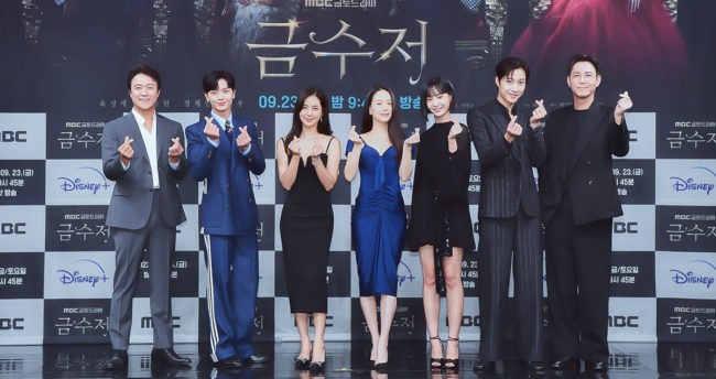 cast the golden spoon press conference