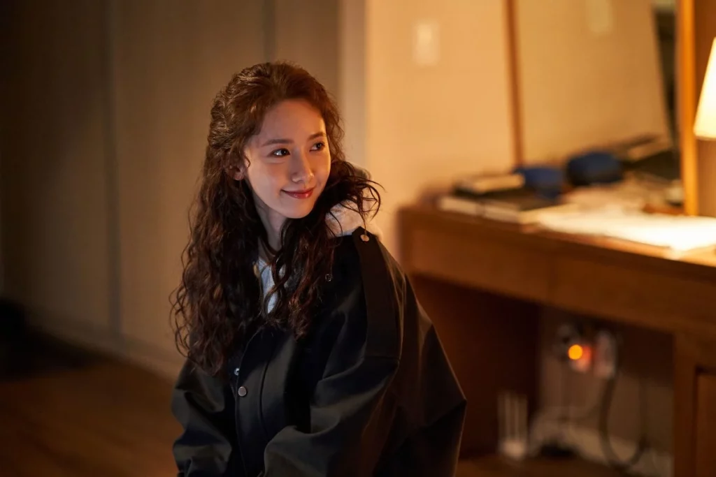 Lim Yoo Na di Confidential Assigment 2: International