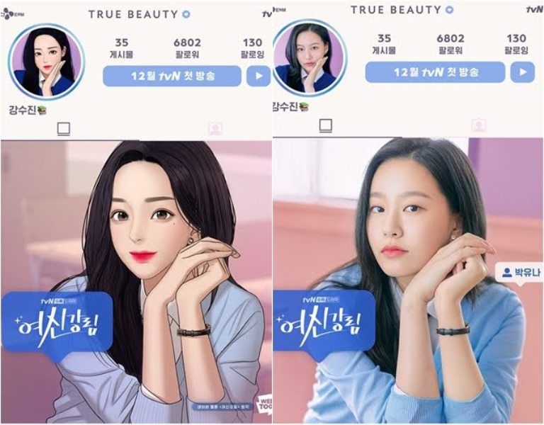 Kang Soo-jin yang seksi tapi menyebalkan