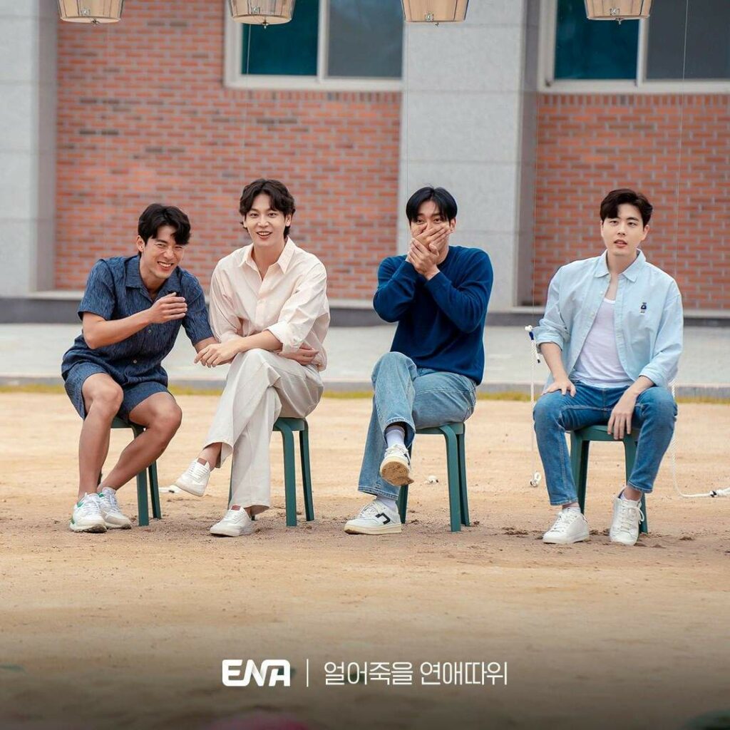 Peserta pria dalam reality show Kingdom of Love selain Park Jae Hoon (ENA)