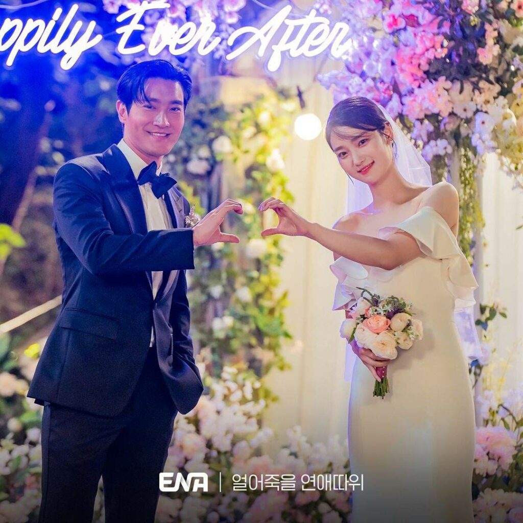 Park Jae Hoon dan Han Ji Yeon di pemotretan Kingdom of Love (ENA)