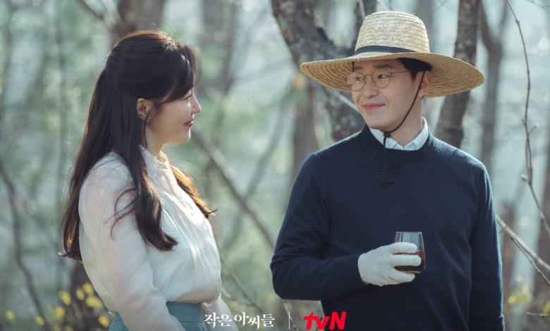 Sang Ah dan Park Jae Sang, terlihat saling mencintai (tvN)