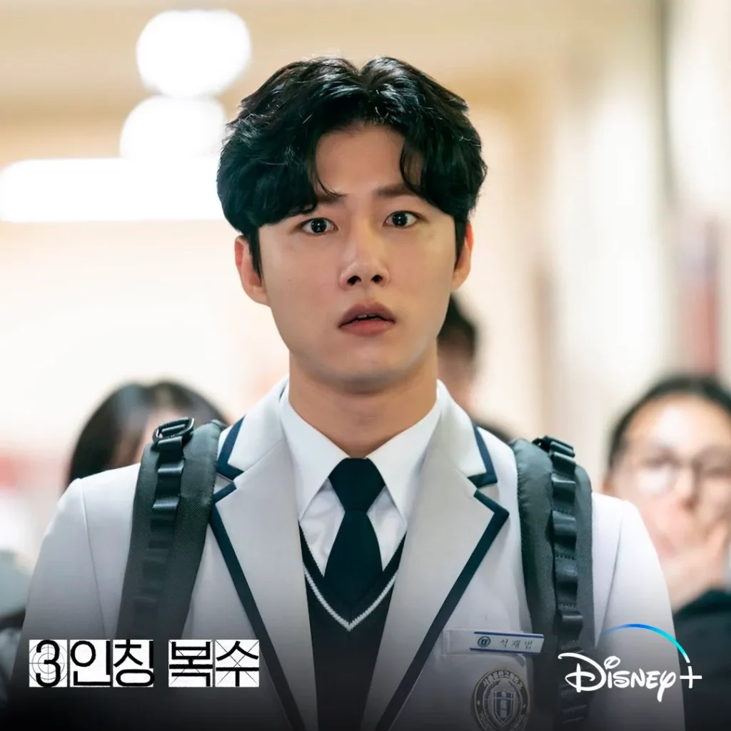 Seo Ji Hoon