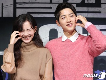 Shin Hyun Bin dan Song Joong Ki di Reborn Rich