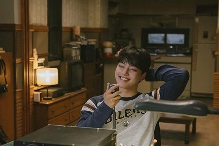 Review Film Ditto 2022: Yeo Jin Goo, Cinta, dan Impiannya