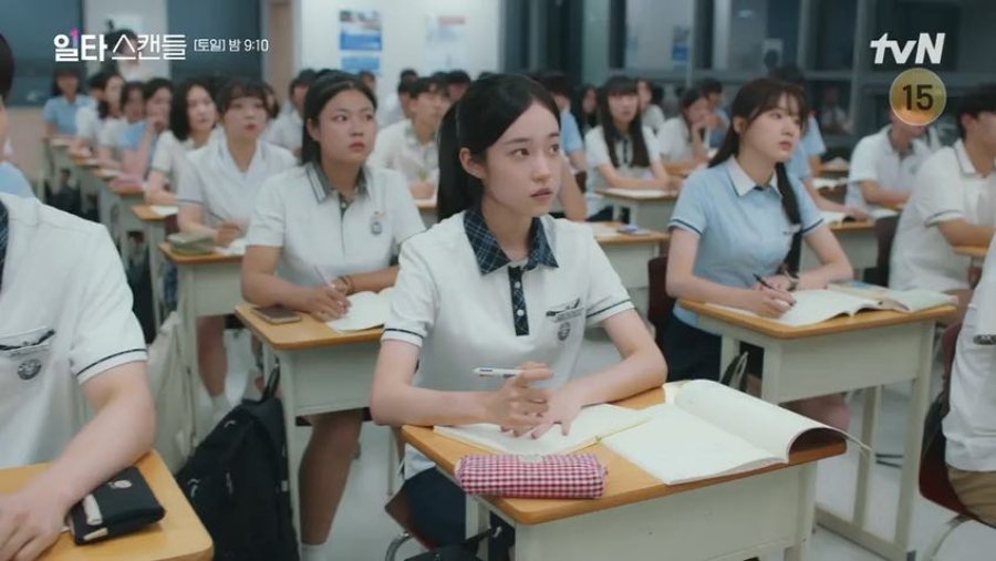 belajar nan giat di crash course in romance
