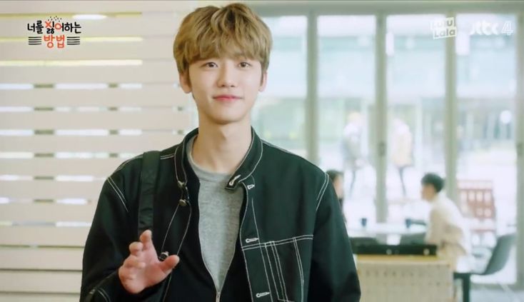 Na Jaemin sebagai Han Dae Gang (jtbc)