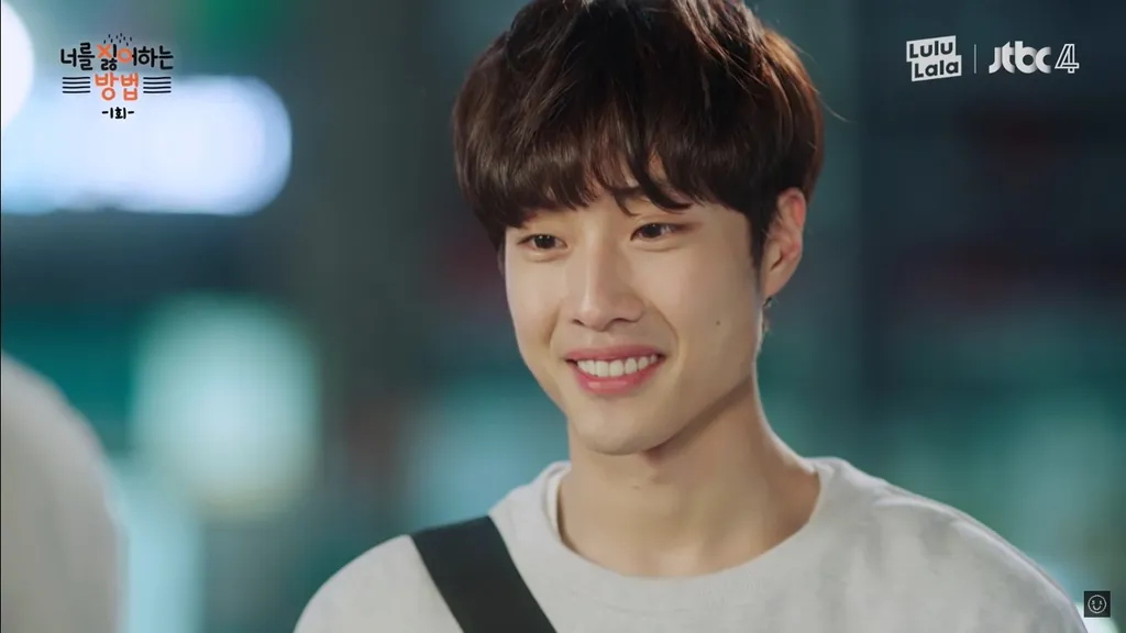 Lee Jong Won sebagai Go Eun Tae (jtbc)
