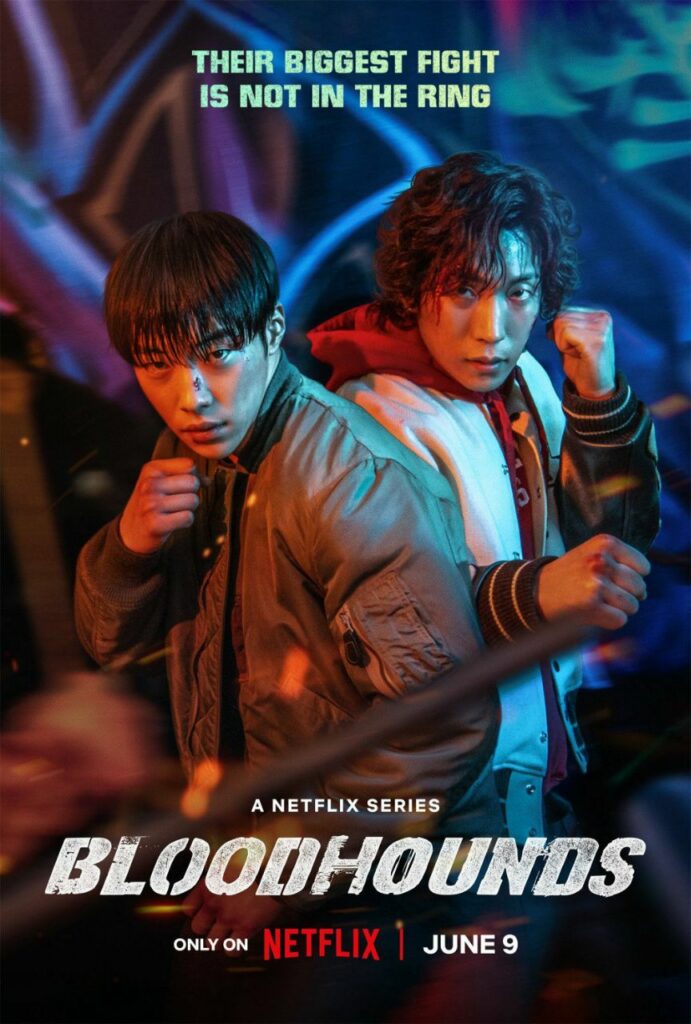 Woo Do Hwan dan Lee Sang Yi di Bloodhounds (Netflix)