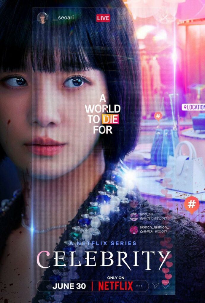 Park Gyu Yeong di Celebrity (Netflix)