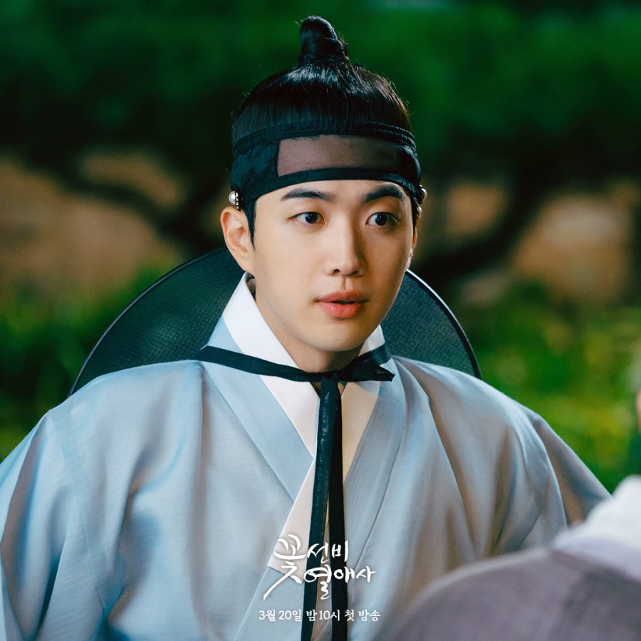 Kang Hoon Sebagai Kim Si Yeol (SBS)