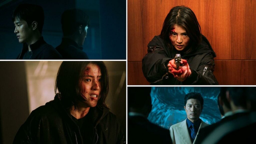 Kdrama My Name (Netflix)