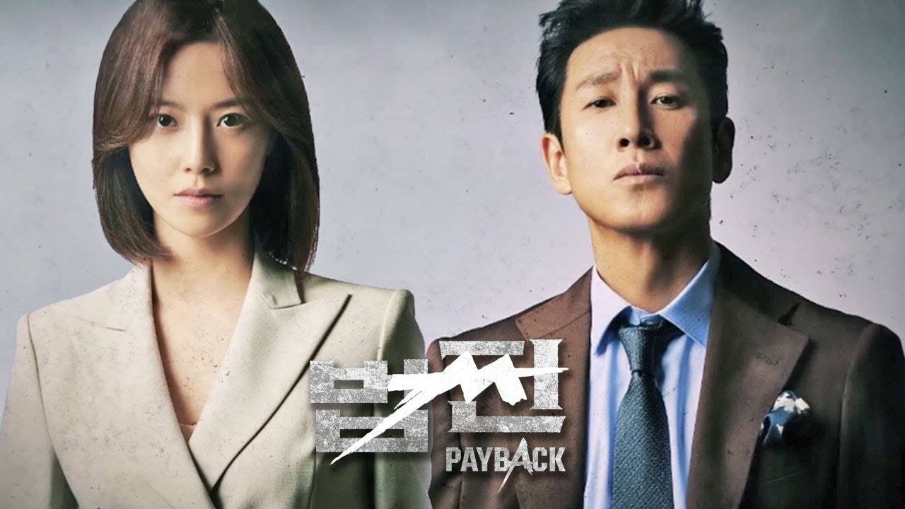 Review K-drama “Payback: Money and Power” (2023)