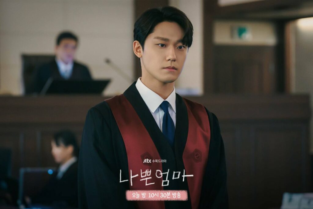 Lee Do Hyun jadi jaksa (jtbc)