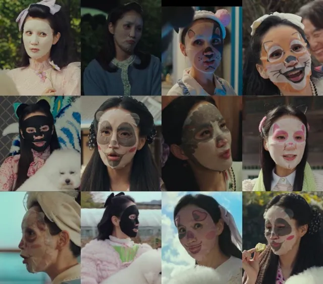 Istri kepala desa yang selalu pakai masker (jtbc)