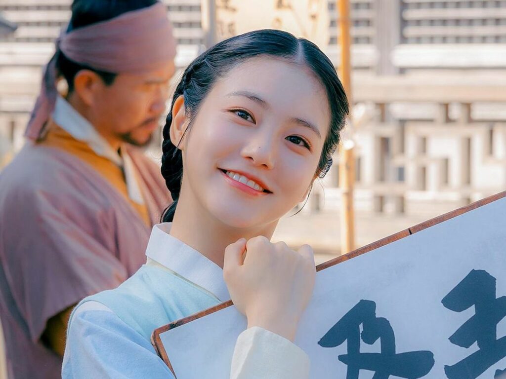 Shin Ye Eun sebagai Yoon Dan O (SBS)