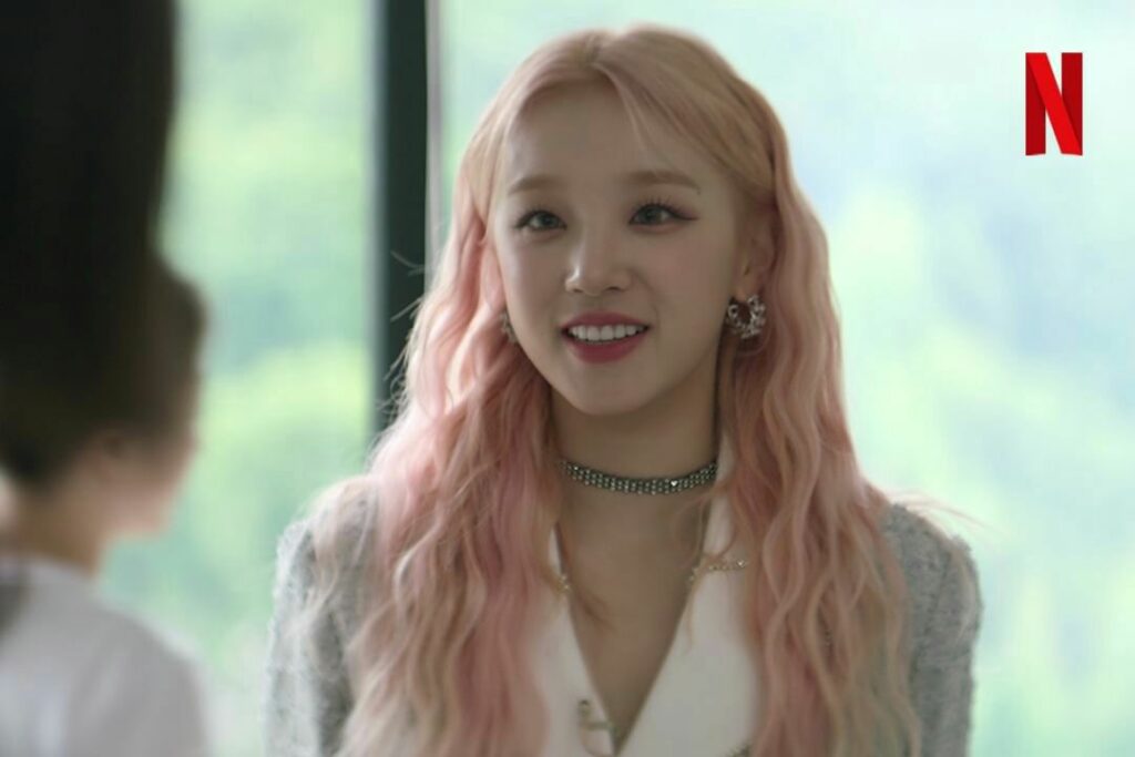 Yuqi (G)-IDLE Celebrity