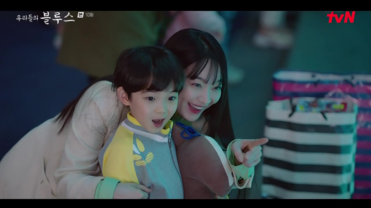 shin min ah jadi ibu depresi di our blues